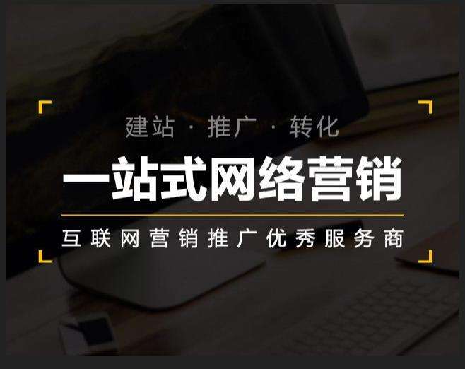 西峰企业如何怎么利用网络推广抓取潜在客户