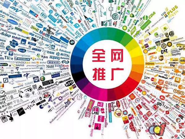 西峰传统企业进行网络营销需要注意的几个基础策略