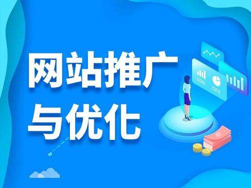 西峰电商类网络推广如何做才有更好的效果