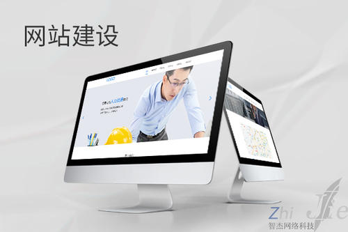 西峰网站建设公司分析网页设计如何提升吸引力