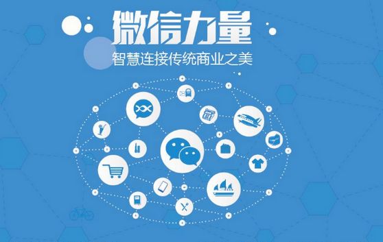 西峰微信开发可以帮助企业解决哪些难题？如何做呢？