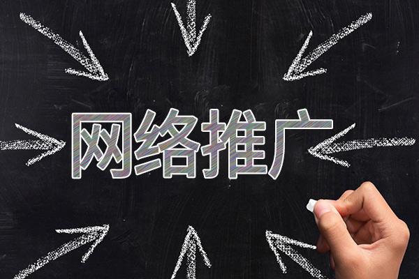 西峰网络推广公司介绍几个企业软文推广的发布平台